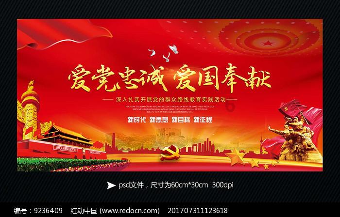 走进“黄河大集”睦和苑社区宣传垃圾分类